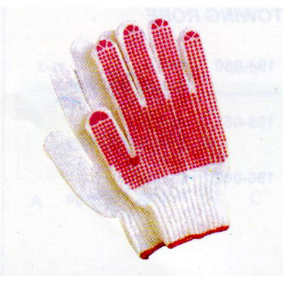 Gloves with PVC dots on palm and back